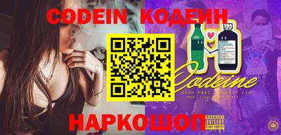 соль курить ск Ирбит