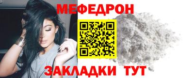 соль курить ск Ирбит