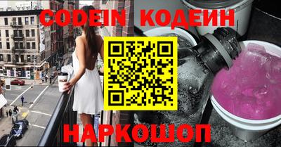 меф VHQ Изобильный
