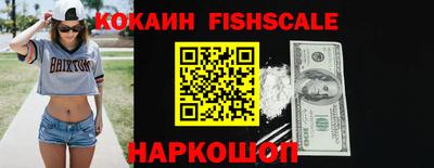 соль курить ск Ирбит