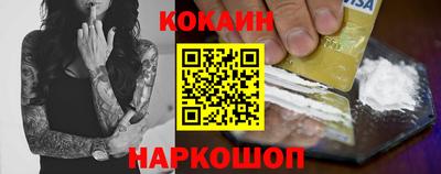 меф VHQ Изобильный