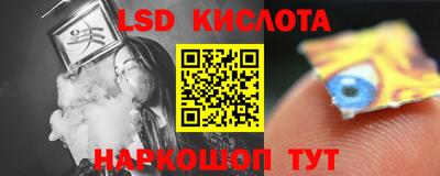 меф VHQ Изобильный