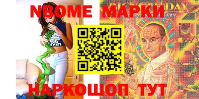 соль курить ск Ирбит