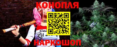 меф VHQ Изобильный