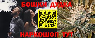 меф VHQ Изобильный