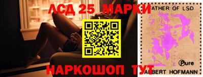 соль курить ск Ирбит