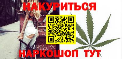 соль курить ск Ирбит