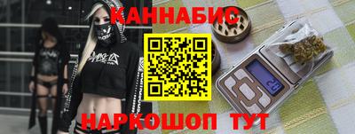 соль курить ск Ирбит
