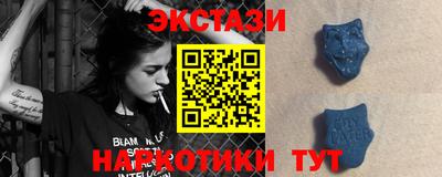 меф VHQ Изобильный