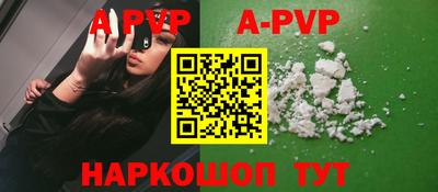 меф VHQ Изобильный