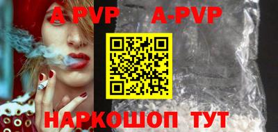 меф VHQ Изобильный