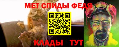 соль курить ск Ирбит