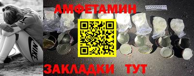 меф VHQ Изобильный