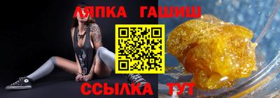меф VHQ Изобильный