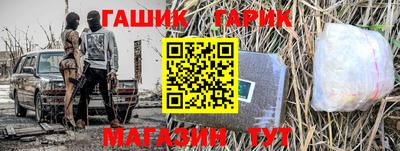 меф VHQ Изобильный