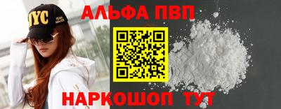 соль курить ск Ирбит